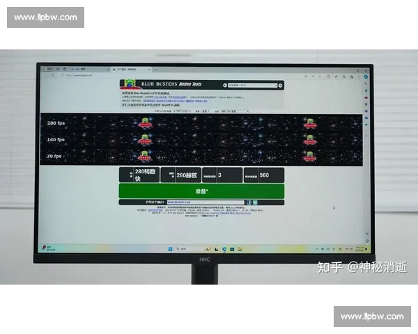 高清电竞直播体验提升全方位解析完美画质与流畅度的技术突破 - 副本 - 副本 - 副本 (2) - 副本