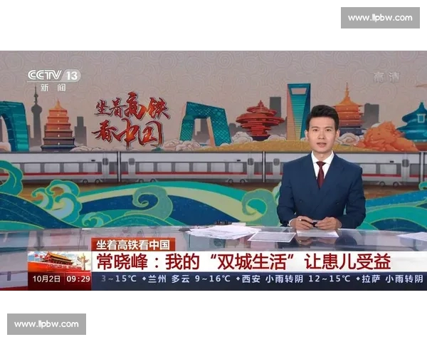 全天候体育在线直播平台，实时赛事资讯与精彩回放全覆盖