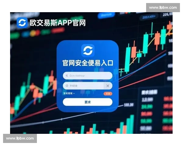 全新官网登录注册指南助力用户安全便捷体验