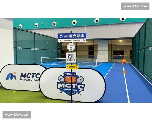 全新升级体育平台入口网页版畅享赛事数据互动体验尽在掌握