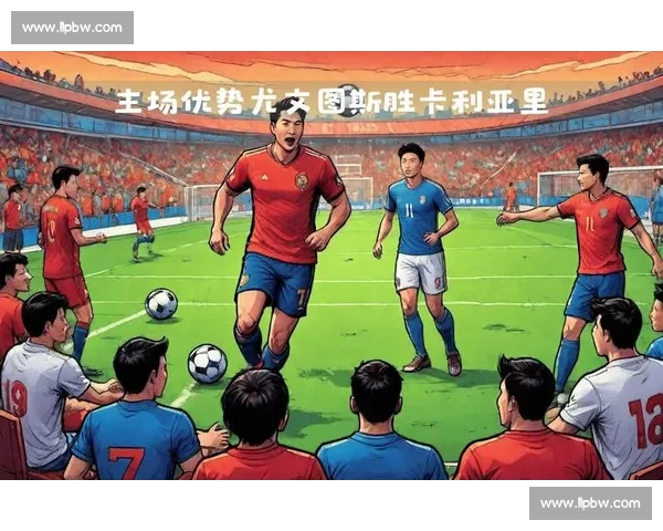 激烈对决背后的数据解读与战术趋势分析报告