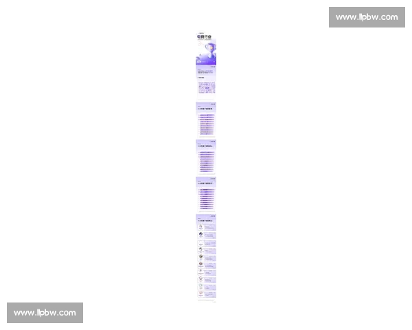 电竞官网入口全解析 快速进入最新赛事和游戏资讯平台
